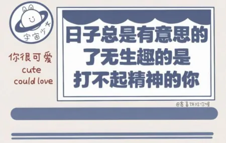如何培养专注力_做到这几点,你的学习效率会翻倍 如何培养专注力_做到这几点,你的学习效率会翻倍